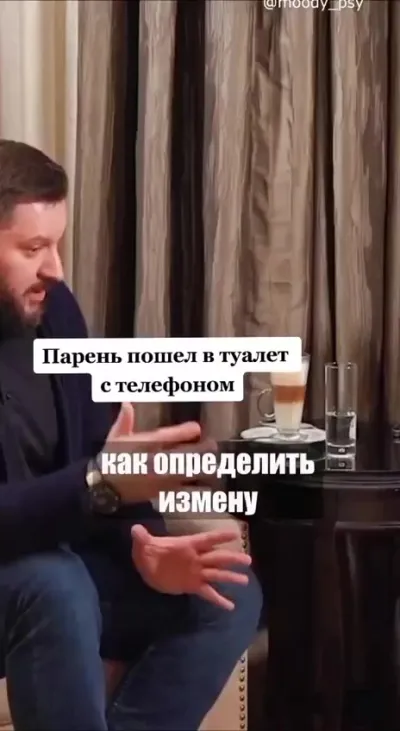 Контроль