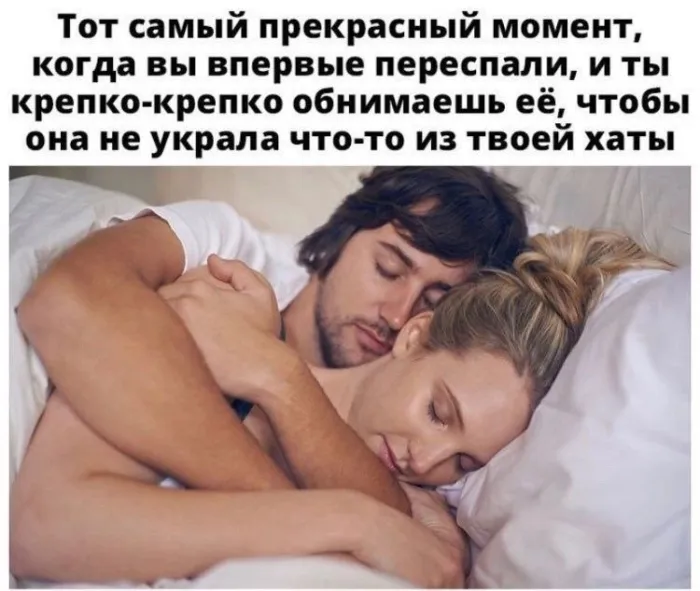 Нестандартный юмор :)