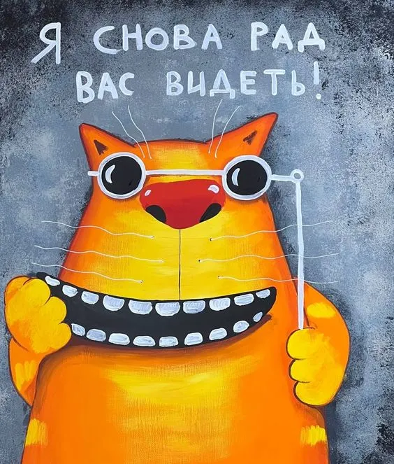 Прикольные и просто красивые картинки Прикольные и просто красивые картинки