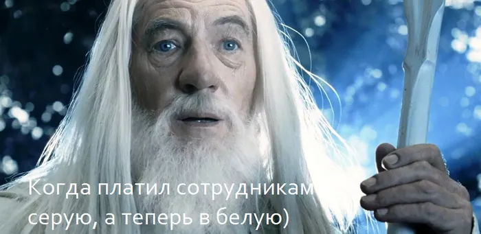 Вопрос к тем, у кого есть более молодые коллеги. В какой момент вы поняли, что официально считаетесь старым? Вопрос к тем, у кого есть более молодые коллеги. В какой момент вы поняли, что официально считаетесь старым?