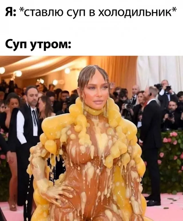 Веселуха (12/09/2023)