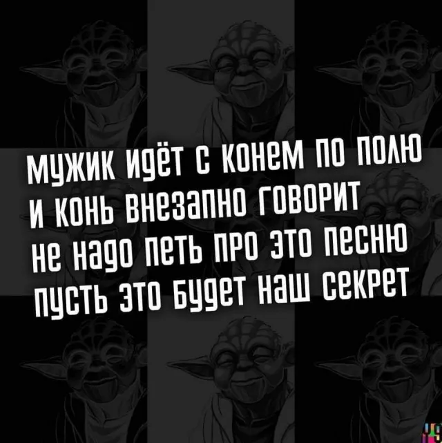 Так себе картинки (06/09/2023)