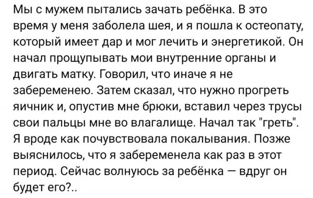 Картинки Картинки