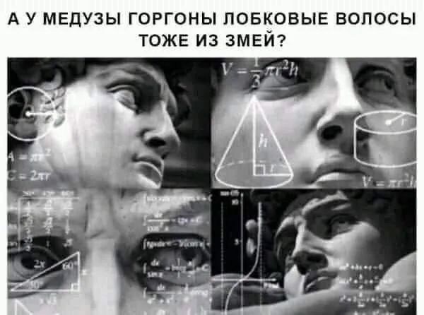 Картинки Картинки