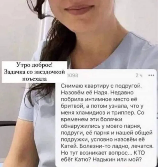 Картинки Картинки