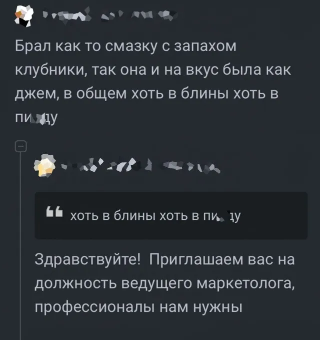 Картинки Картинки