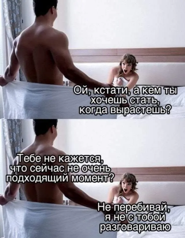 Картинки