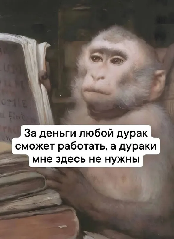 Веселуха (09/09/2023)