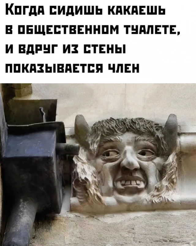 Веселуха (09/09/2023)