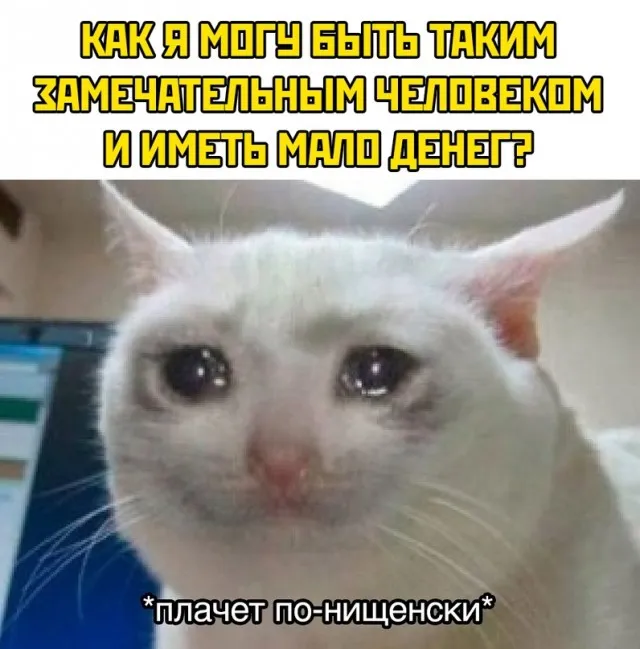 Веселуха (09/09/2023)