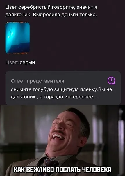 Веселуха (10/09/2023)