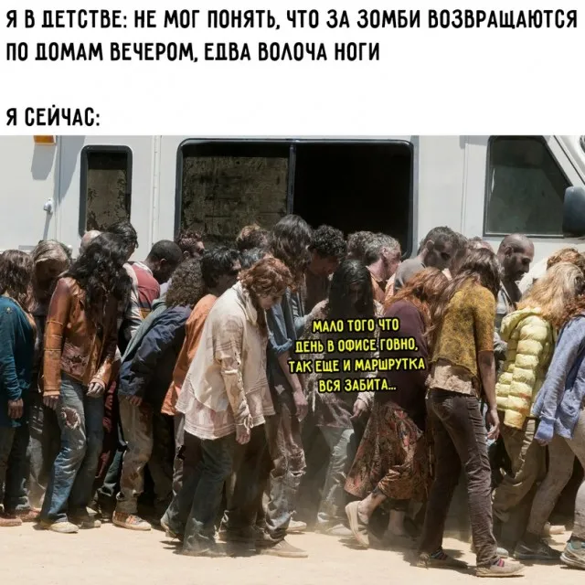 Веселуха (10/09/2023)