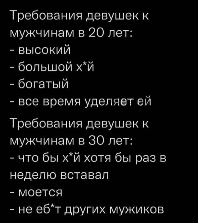 Юмор в картинках и без Юмор в картинках и без