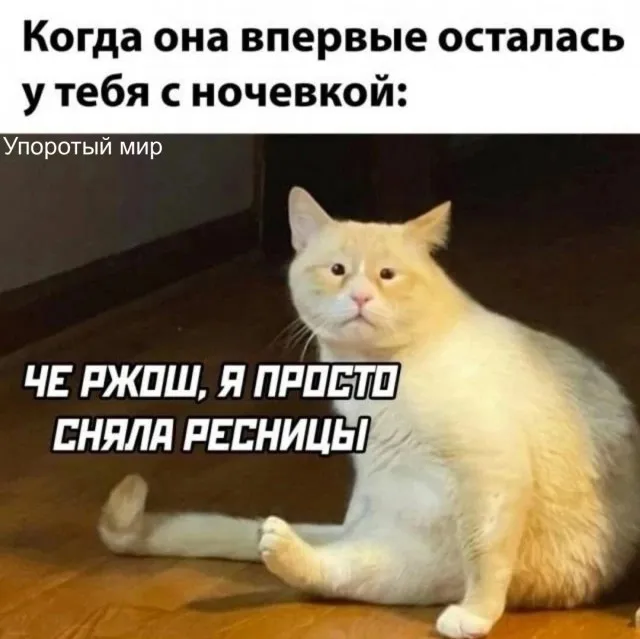 Юмор в картинках и без Юмор в картинках и без