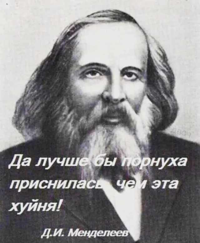Юмор в картинках и без Юмор в картинках и без