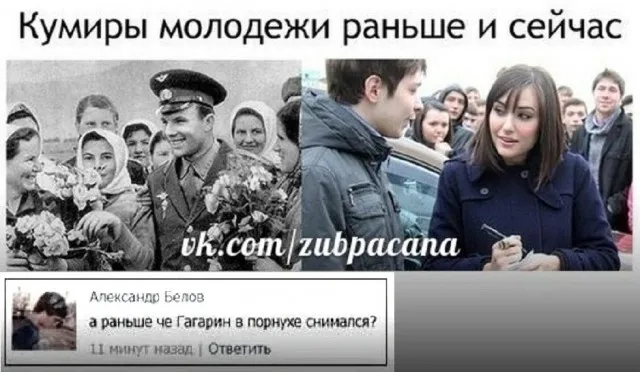 Юмор в картинках и без Юмор в картинках и без