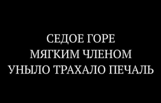 Юмор в картинках и без Юмор в картинках и без