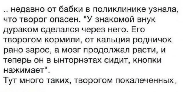 Юмор в картинках и без (11/09/2023)