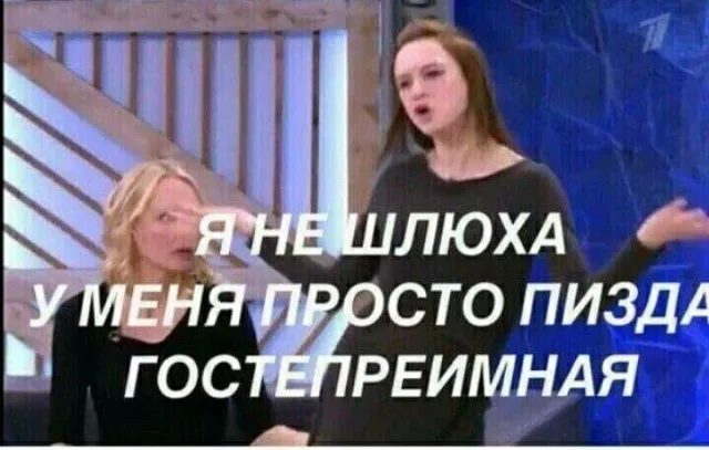 Юмор в картинках и без (11/09/2023)