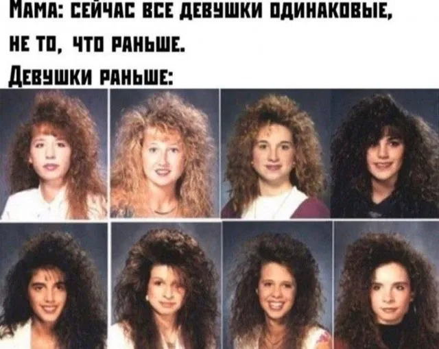 Юмор в картинках и без (11/09/2023)