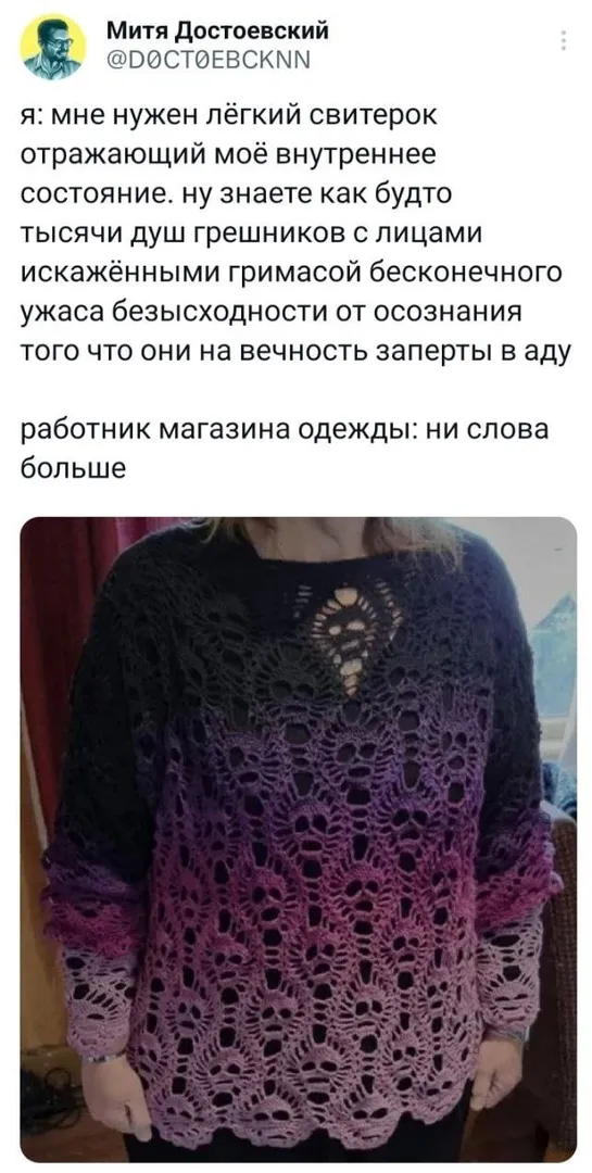 Так себе картинки Так себе картинки