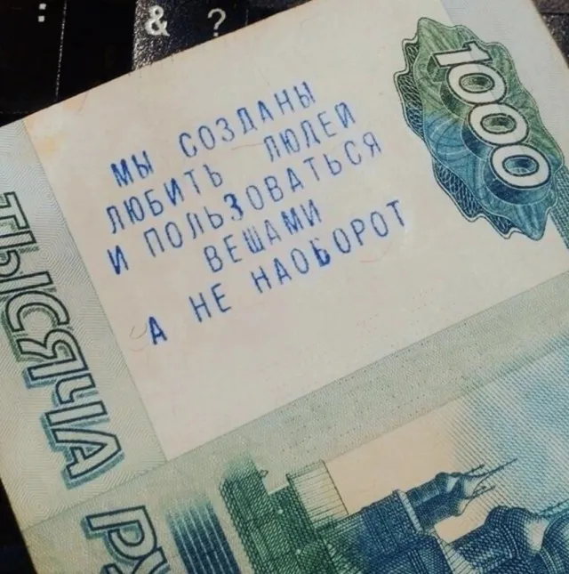Так себе картинки Так себе картинки