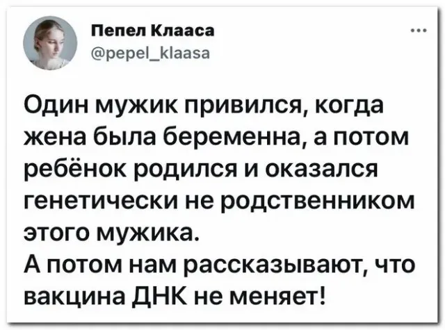 Так себе картинки Так себе картинки