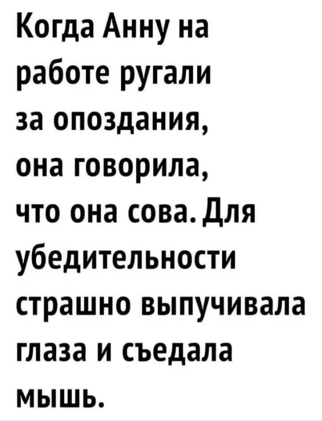 Баяны (13/09/2023)