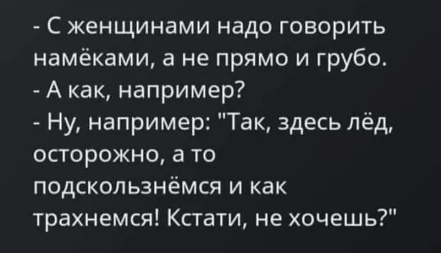 Баяны (13/09/2023)
