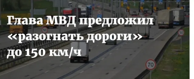 Деградация