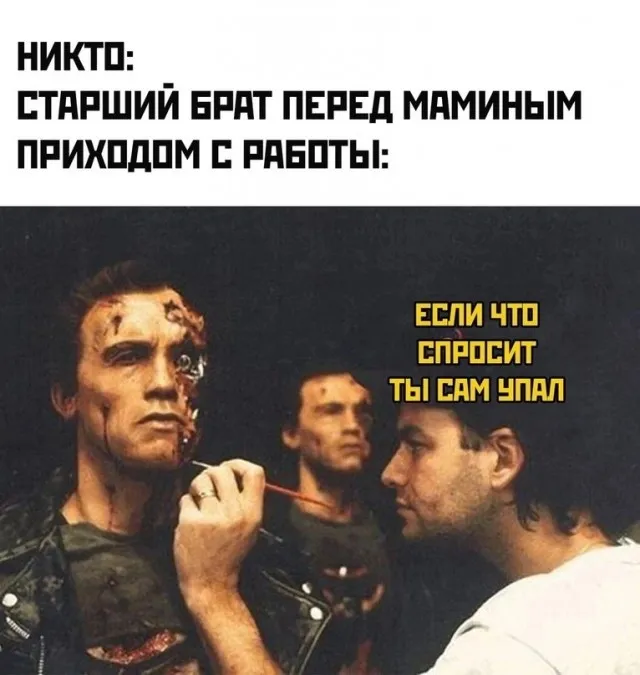 Картинки