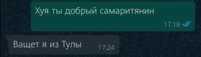 Картинки (15/09/2023)