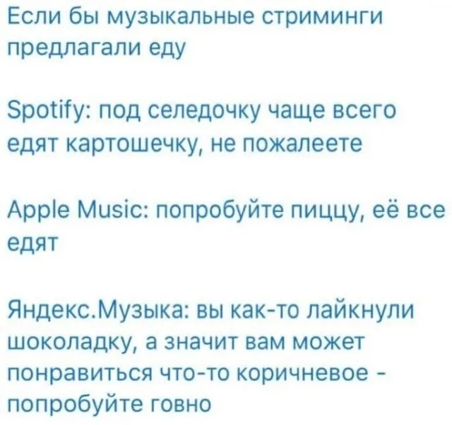 Картинки (15/09/2023)
