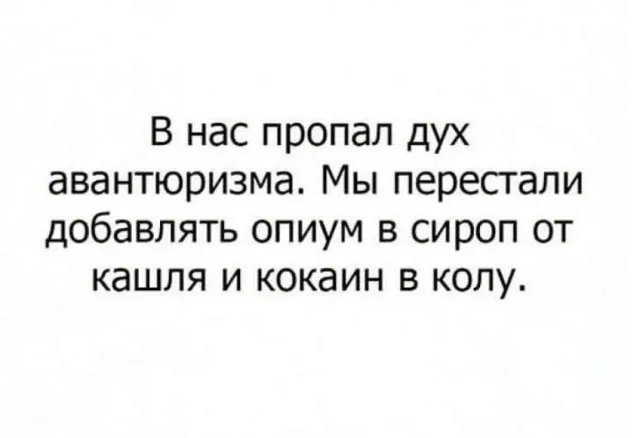 Картинки (15/09/2023)
