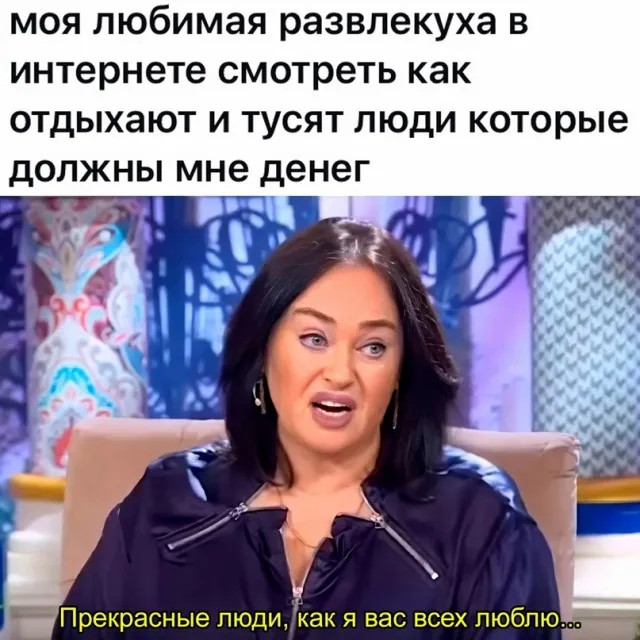 Веселуха (17/09/2023)