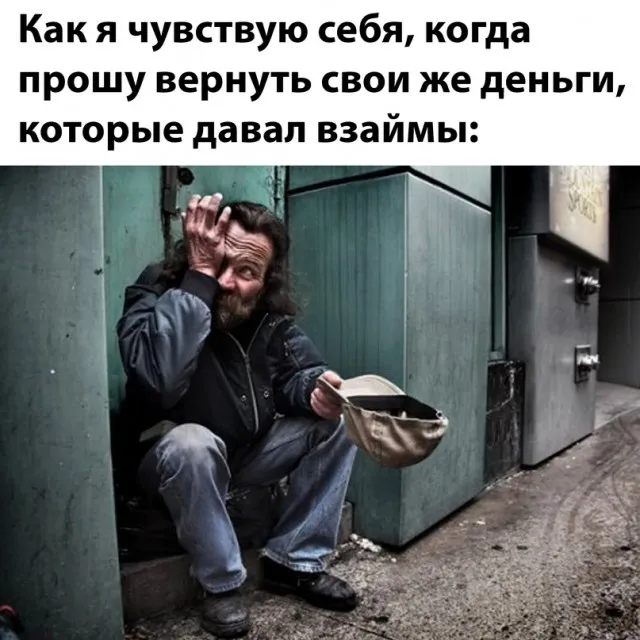 Веселуха (17/09/2023)