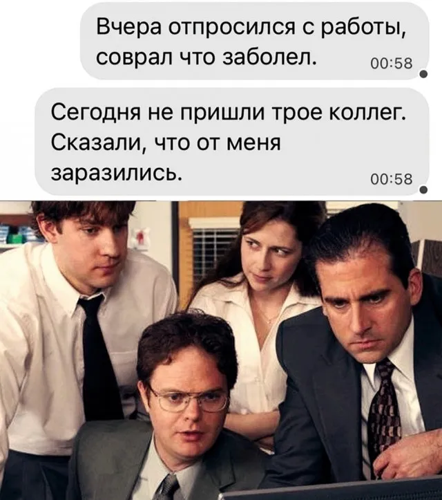 Так себе картинки Так себе картинки