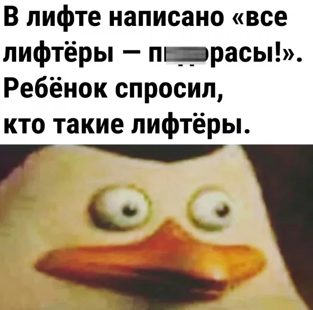 Так себе картинки Так себе картинки