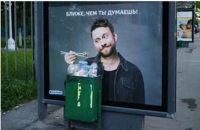 Так себе картинки Так себе картинки