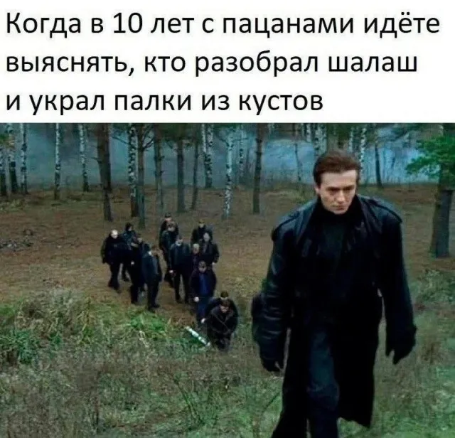 Так себе картинки (18/09/2023)