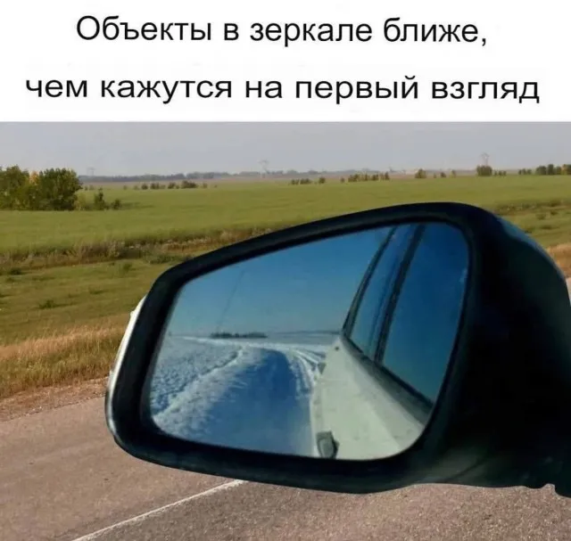 Так себе картинки Так себе картинки