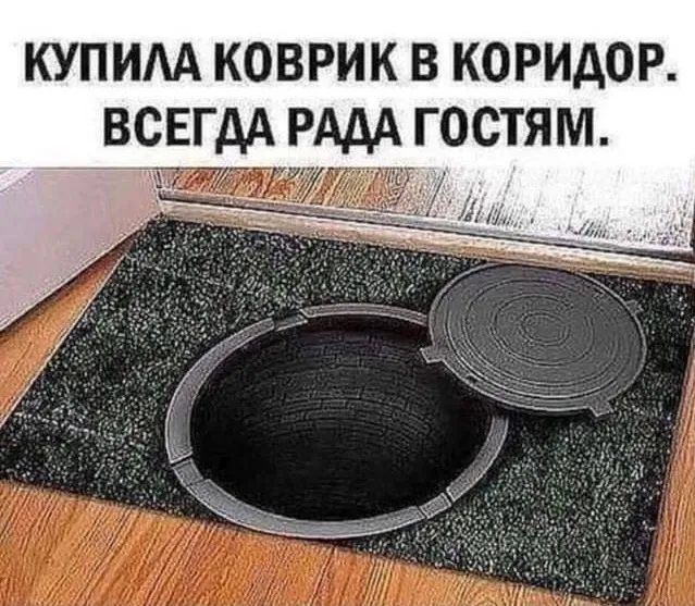 Так себе картинки (18/09/2023)