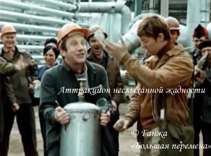 Снова в школу Снова в школу