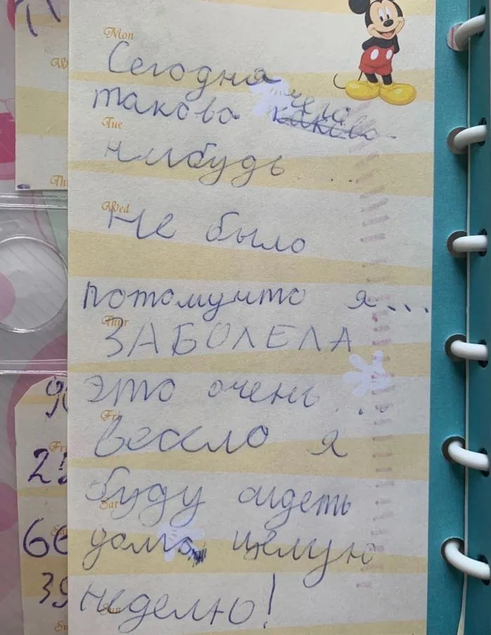 Забавные детские анкеты и фразочки, которые вызывают улыбку Забавные детские анкеты и фразочки, которые вызывают улыбку