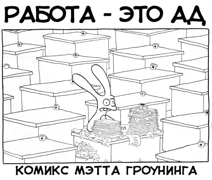 Как за 35 лет Симпсоны стали самой известной американской семьей Как за 35 лет Симпсоны стали самой известной американской семьей
