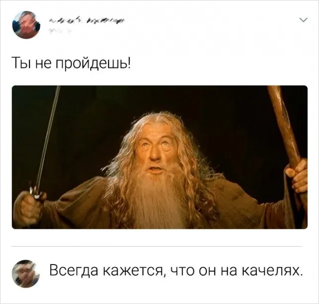 Скрины из соцсетей