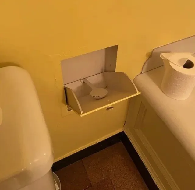 Объясните мне, что это за штука? Объясните мне, что это за штука?