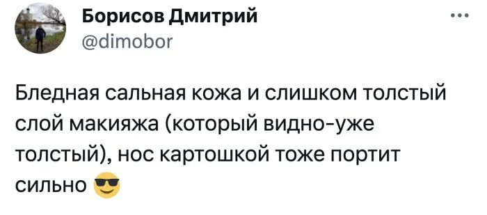 Сидячая красота: мужчины рассказали, что во внешности женщин их больше всего отпугивает Сидячая красота: мужчины рассказали, что во внешности женщин их больше всего отпугивает