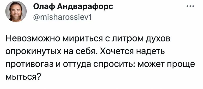Сидячая красота: мужчины рассказали, что во внешности женщин их больше всего отпугивает Сидячая красота: мужчины рассказали, что во внешности женщин их больше всего отпугивает