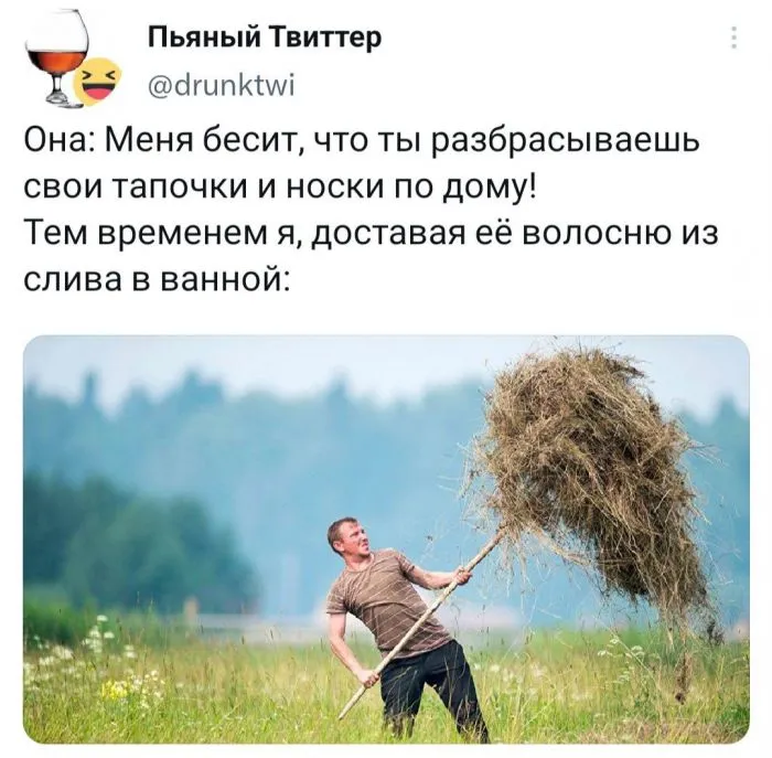 Помните, что стремление к абсолютному порядку и чистоте — рипофобия Помните, что стремление к абсолютному порядку и чистоте — рипофобия